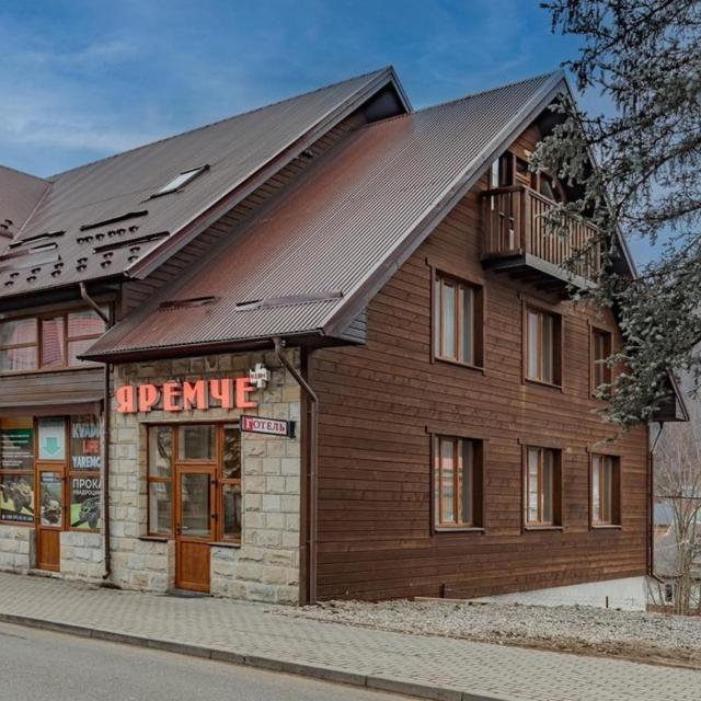Готель "Yaro" Jaremtsje Buitenkant foto